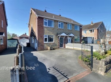 4 Ashenhurst Road, Cheshire